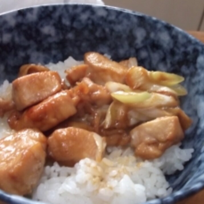 安いむね肉で！鶏照り焼き丼